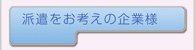 hl̊Ɨl